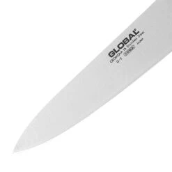 Global Cook's Knife 20cm G-2 -Stanley Shop 21 9a1caca5 73b6 4374 a510 03bcfd204bab