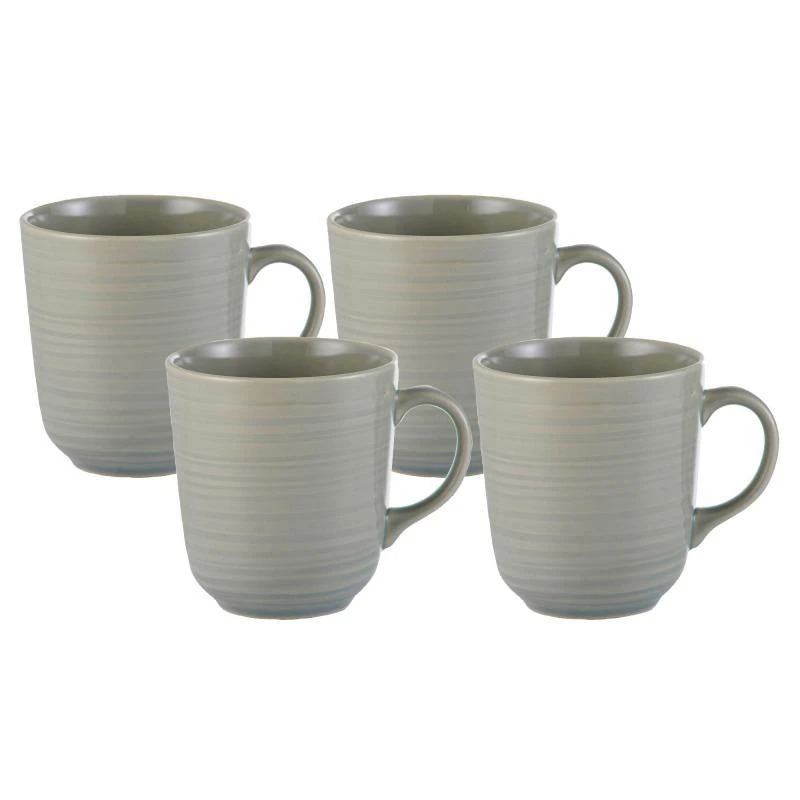 Mason Cash William Mason Set Of 4 Mugs 2 Mason Cash William Mason Set Of 4 Mugs - Image 2